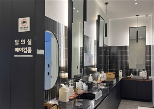 Rejuel Clinic 东城路店盥洗室环境